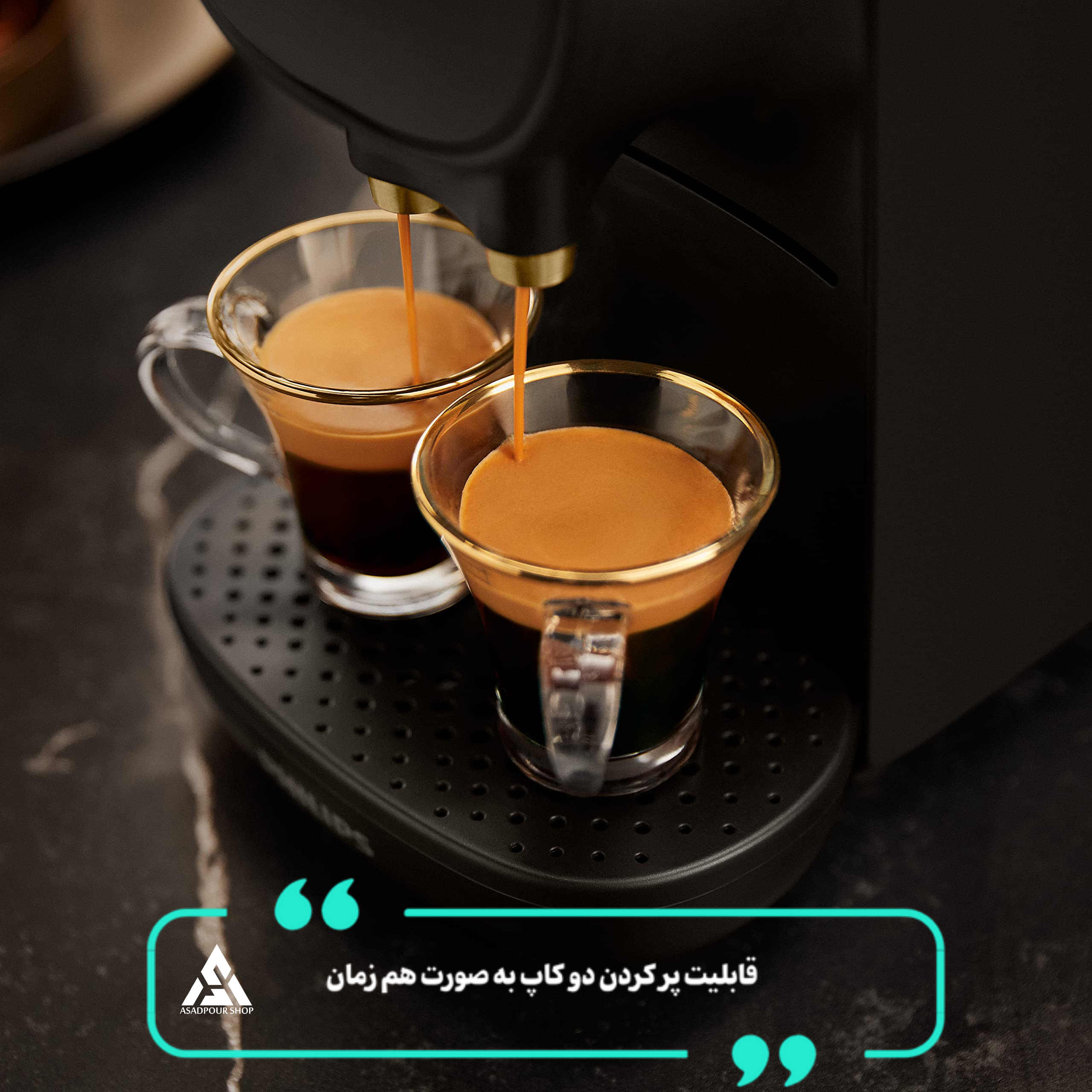 نسپرسوساز کپسولی فیلیپس مدل L’OR Barista LM9012 – فشار 19 بار – ساخت رومانی - تصویر ۲